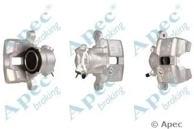 Тормозной суппорт APEC braking купить