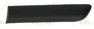 Облицовка / защитная накладка, крыло BLIC купить