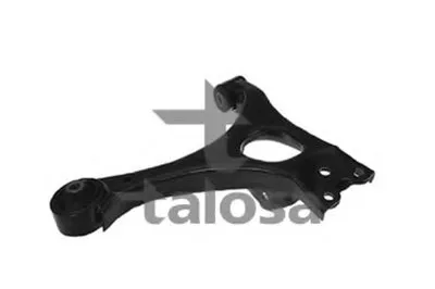 Рычаг независимой подвески колеса, подвеска колеса TALOSA купить