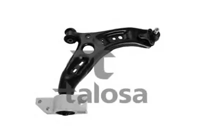 Рычаг независимой подвески колеса, подвеска колеса TALOSA купить