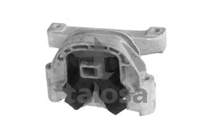 Кронштейн двигателя TALOSA купить