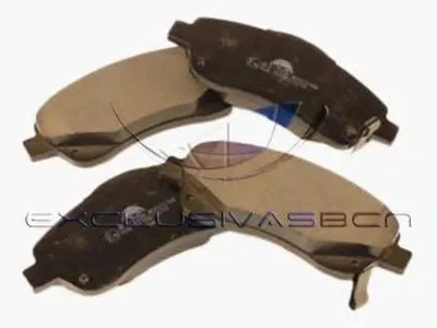 Комплект тормозных колодок, дисковый тормоз MDR купить