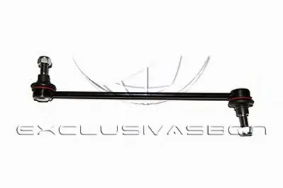 Стабилизатор, ходовая часть MDR купить