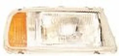 Фара MDR купить