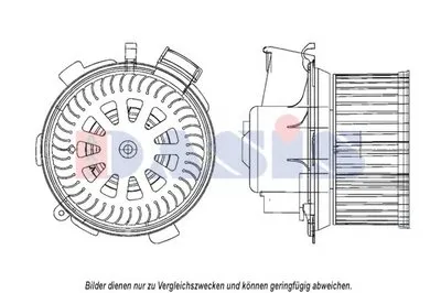 Вентиляция салона AKS DASIS купить