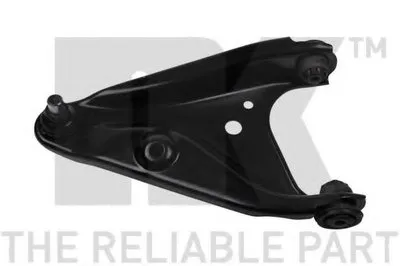 Рычаг независимой подвески колеса, подвеска колеса NK купить