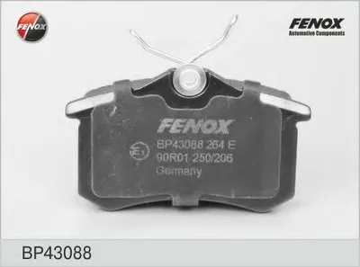 Комплект тормозных колодок, дисковый тормоз FENOX купить