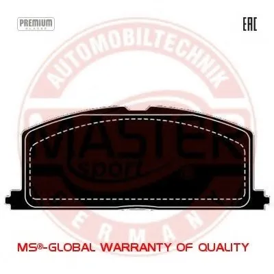 Комплект тормозных колодок, дисковый тормоз Anti-Noise MASTER-SPORT купить