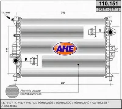Радиатор, охлаждение двигателя AHE купить