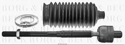 Осевой шарнир, рулевая тяга BORG & BECK купить