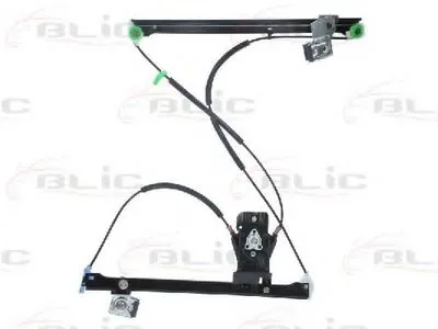 Подъемное устройство для окон BLIC купить