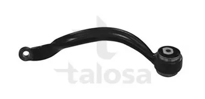 Рычаг независимой подвески колеса, подвеска колеса TALOSA купить