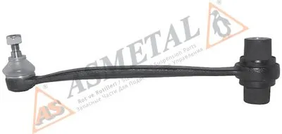 Рычаг независимой подвески колеса, подвеска колеса ASMETAL купить