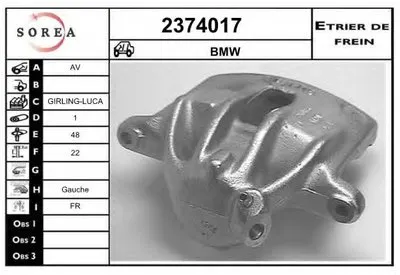Тормозной суппорт EAI купить