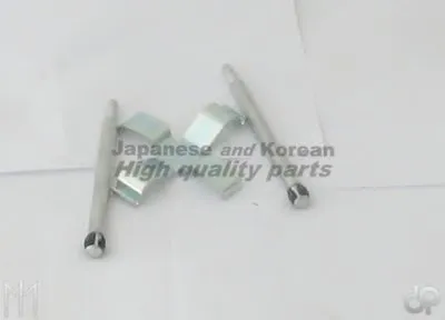 Комплект тормозных колодок, дисковый тормоз ASHUKI купить