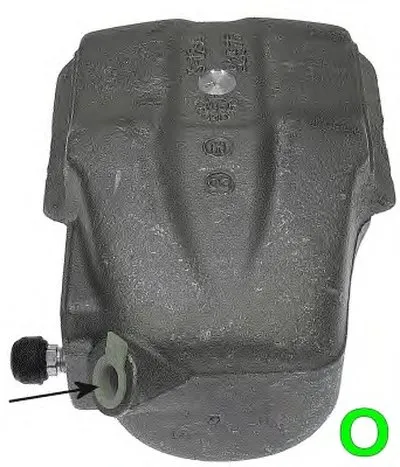 Тормозной суппорт TEXTAR купить