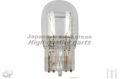 Комплект тормозных колодок, дисковый тормоз ASHUKI купить