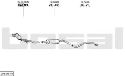 Система выпуска ОГ BOSAL купить