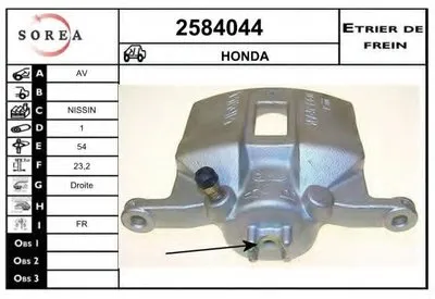Тормозной суппорт EAI купить