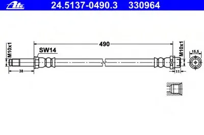 Тормозной шланг ATE купить