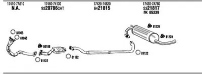 Система выпуска ОГ WALKER купить