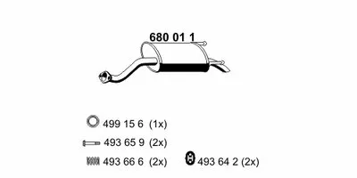 Глушитель выхлопных газов конечный ERNST купить