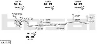 Система выпуска ОГ BOSAL купить
