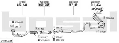 Система выпуска ОГ BOSAL купить