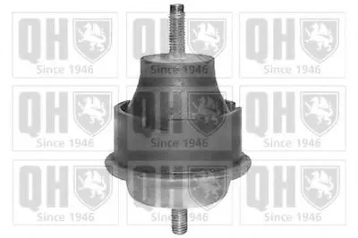 Кронштейн двигателя QUINTON HAZELL купить