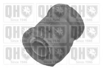 Подвеска, рычаг независимой подвески колеса QUINTON HAZELL купить