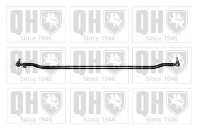 Поперечная рулевая тяга Premium Kit+ QUINTON HAZELL купить