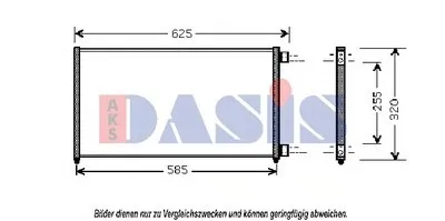 Конденсатор, кондиционер AKS DASIS купить