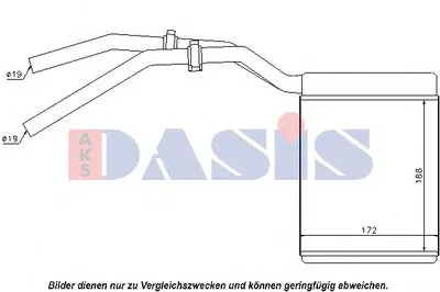 Теплообменник, отопление салона AKS DASIS купить