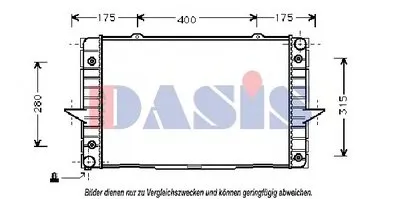 Радиатор, охлаждение двигателя AKS DASIS купить