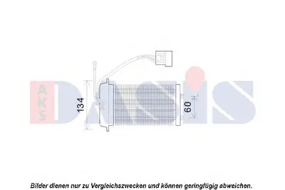 Теплообменник, отопление салона AKS DASIS купить