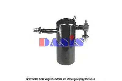 Осушитель, кондиционер AKS DASIS купить