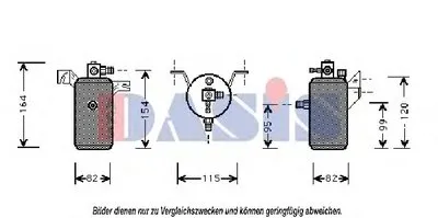 Осушитель, кондиционер AKS DASIS купить