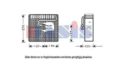 Испаритель, кондиционер AKS DASIS купить
