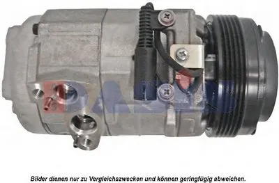 Компрессор, кондиционер AKS DASIS купить