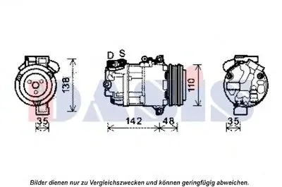 Компрессор, кондиционер AKS DASIS купить
