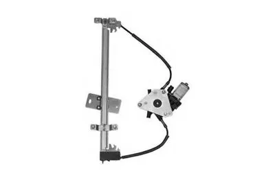 Подъемное устройство для окон MAGNETI MARELLI купить