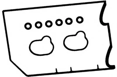 Комплект прокладок, крышка головки цилиндра PAYEN купить