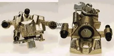 Тормозной суппорт BUDWEG CALIPER купить