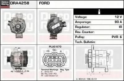 Генератор Remanufactured REMY (Light Duty) DELCO REMY купить