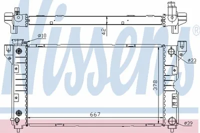 Радиатор, охлаждение двигателя NISSENS купить