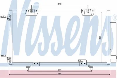 Конденсатор, кондиционер NISSENS купить