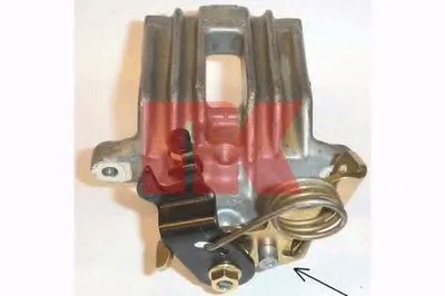 Тормозной суппорт NK купить