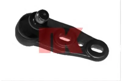 Шаровой шарнир NK купить