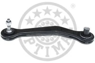 Рычаг независимой подвески колеса, подвеска колеса OPTIMAL купить