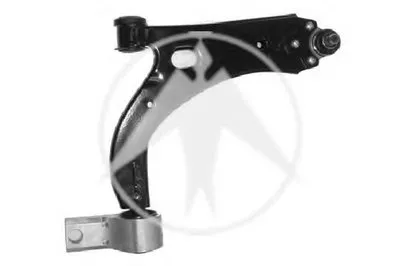 Рычаг независимой подвески колеса, подвеска колеса SIDEM купить